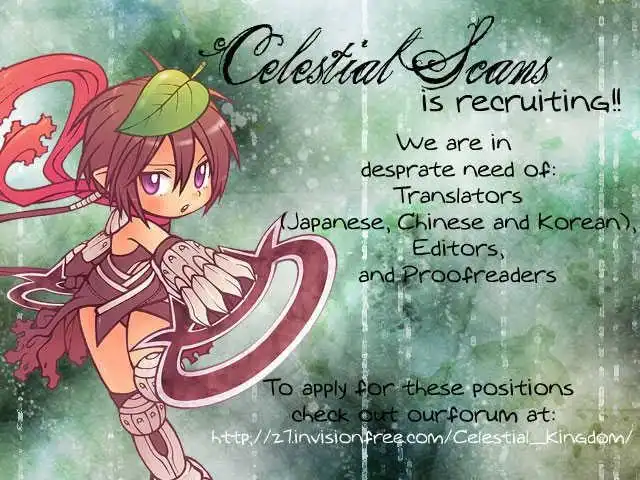 Ryouko no Shinrei Jikenbo Chapter 1 1